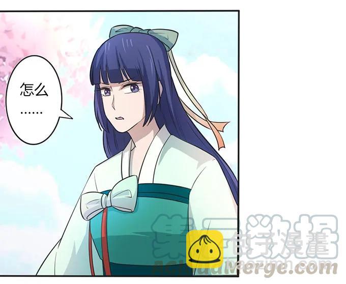 135 满分-第136话