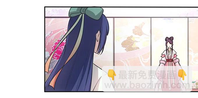 135 满分-第136话