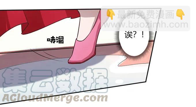 135 满分-第136话