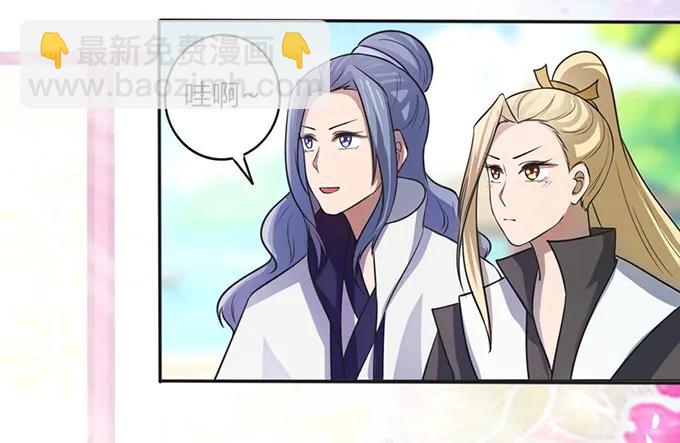 135 满分-第136话