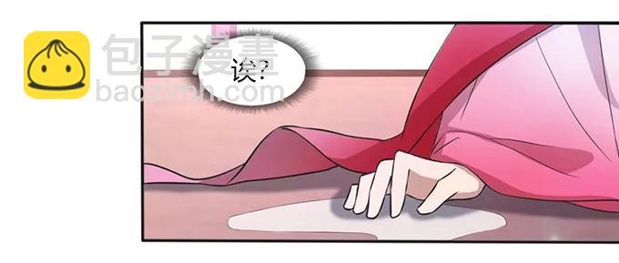 135 满分-第136话