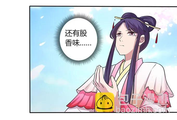 135 满分-第136话