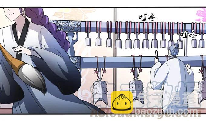 137 演出服-第138话