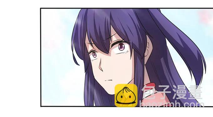 137 演出服-第138话