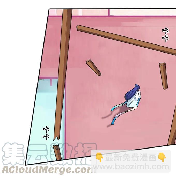 139 救人-第140话