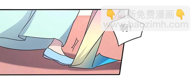 139 救人-第140话