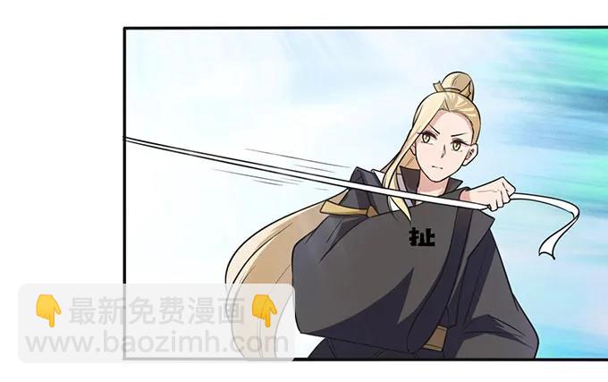 139 救人-第140话