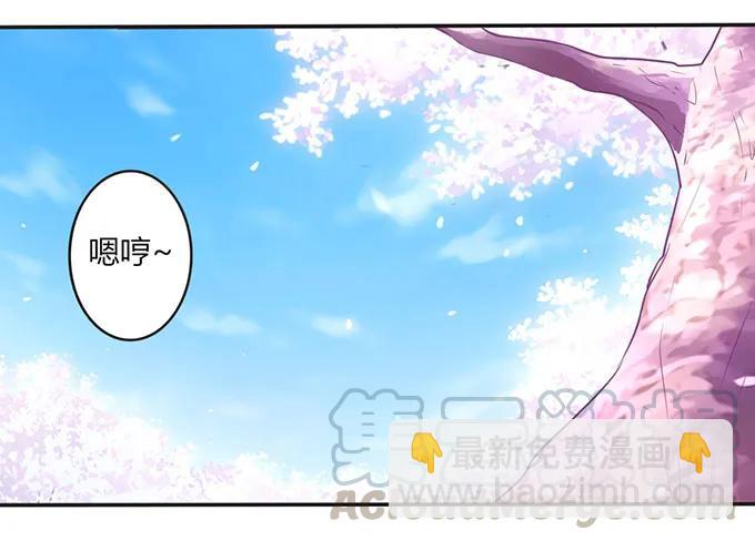 141 舞台剧-第142话