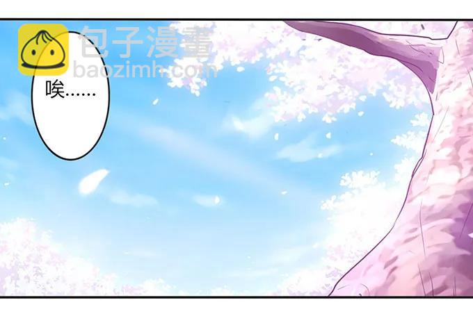 141 舞台剧-第142话