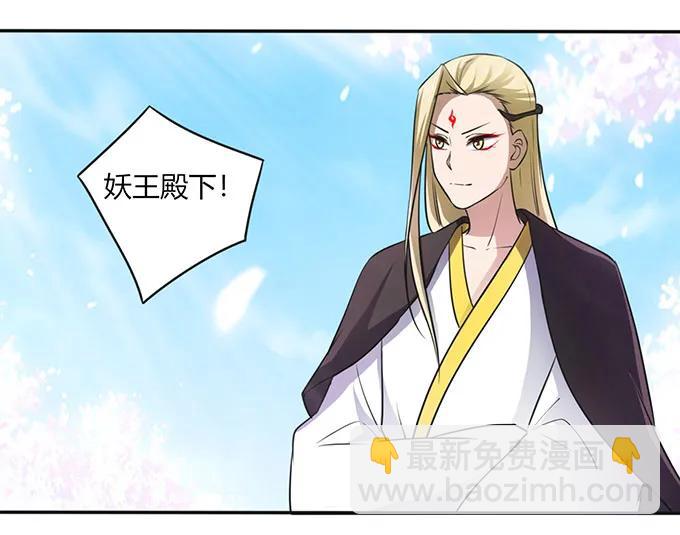 141 舞台剧-第142话