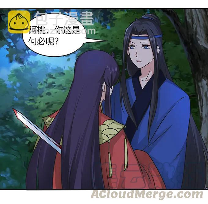 145 剧终-第146话