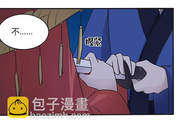 145 剧终-第146话