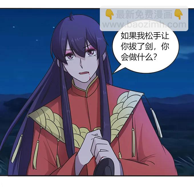 145 剧终-第146话