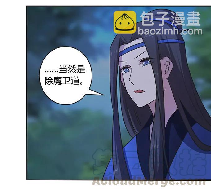 145 剧终-第146话