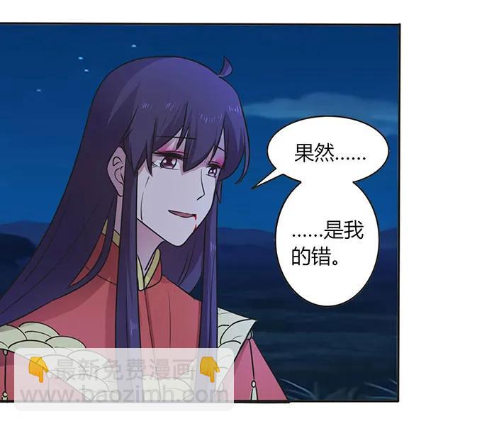 145 剧终-第146话