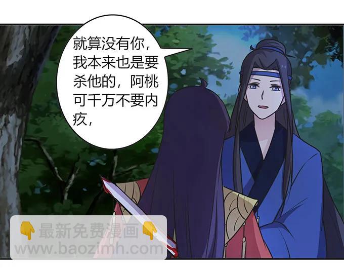 145 剧终-第146话