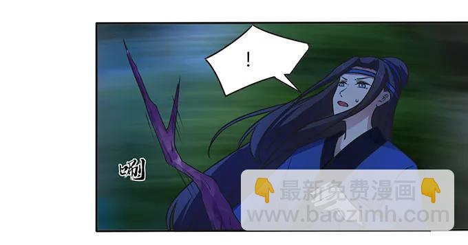 145 剧终-第146话