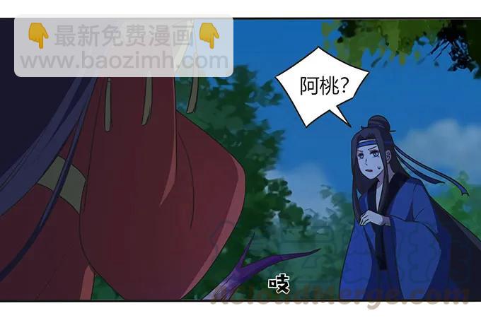 145 剧终-第146话
