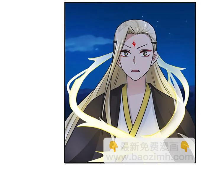 145 剧终-第146话