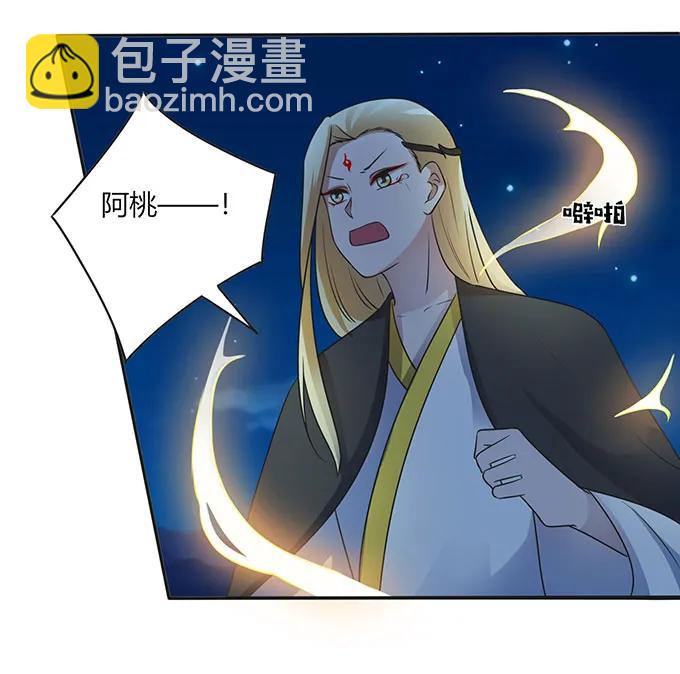 145 剧终-第146话