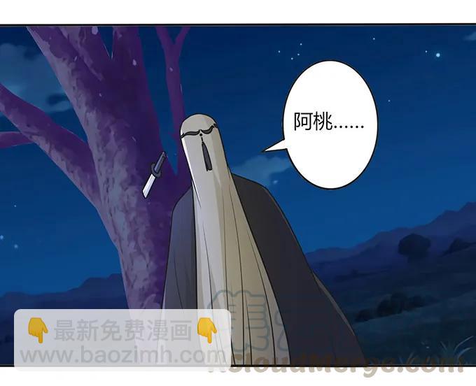 145 剧终-第146话