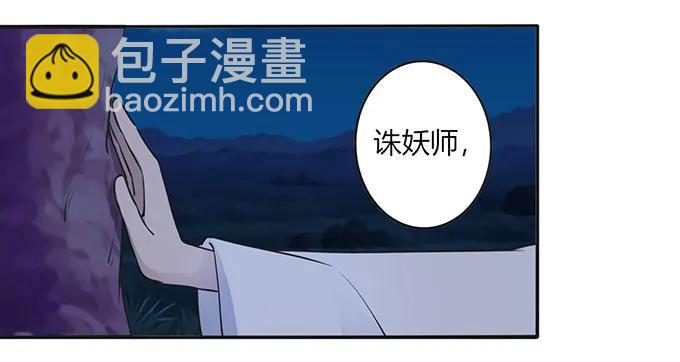 145 剧终-第146话