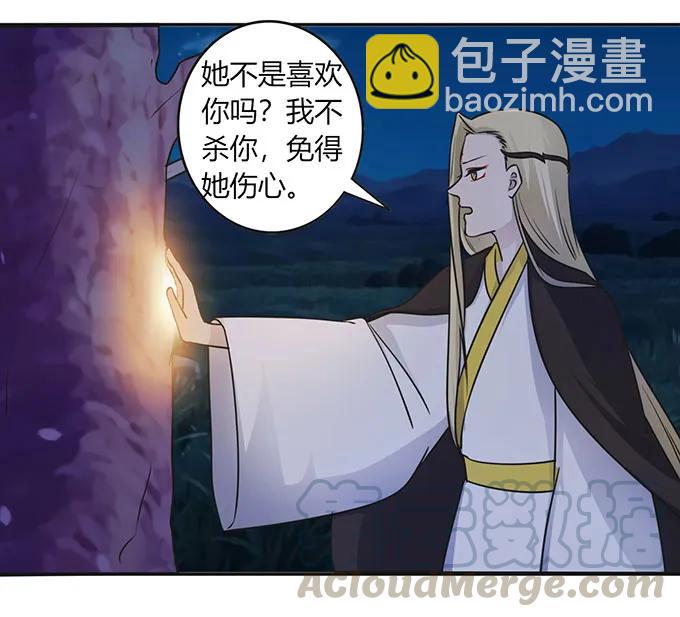 145 剧终-第146话