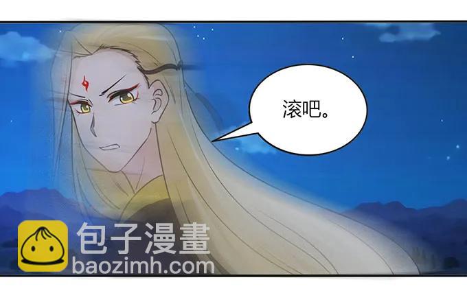 145 剧终-第146话