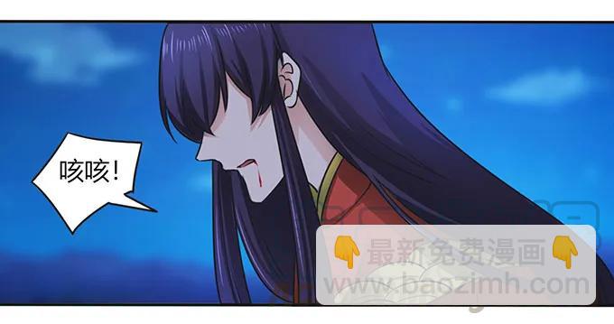 145 剧终-第146话