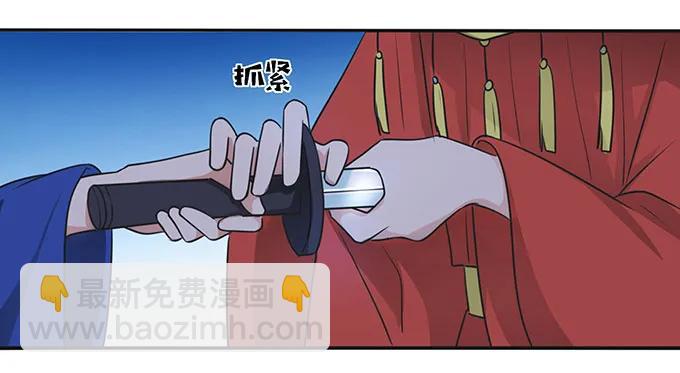 145 剧终-第146话