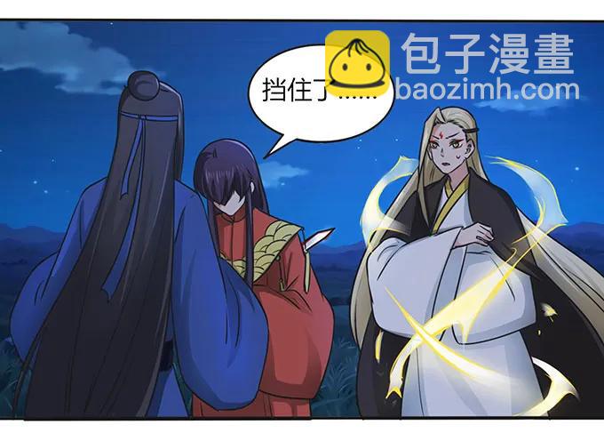 145 剧终-第146话