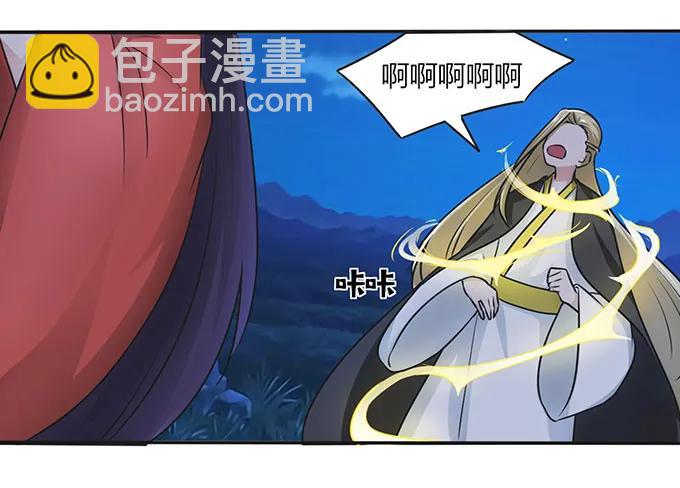 145 剧终-第146话