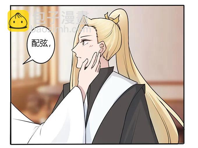 147 间谍-第148话