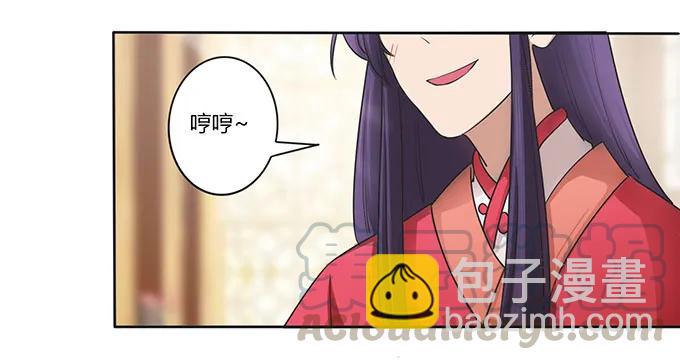 147 间谍-第148话