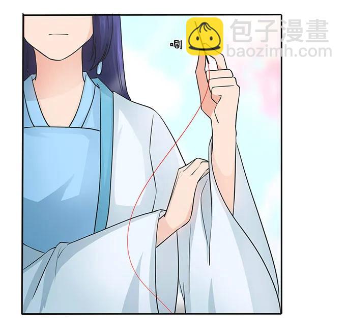 149 踏马车-第150话