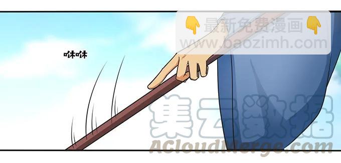 149 踏马车-第150话