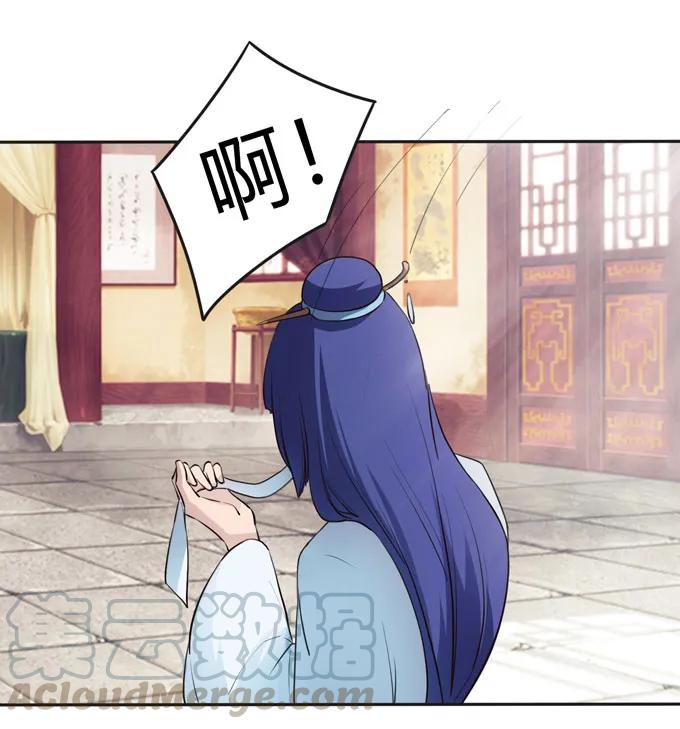 153 救你出去-第154话