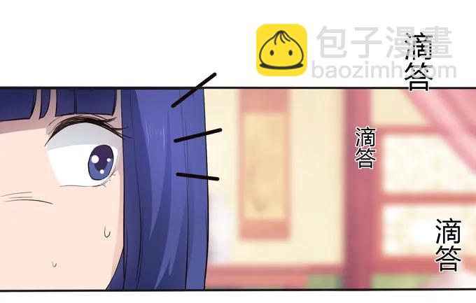 153 救你出去-第154话