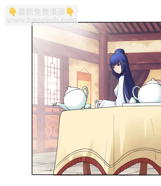 153 救你出去-第154话