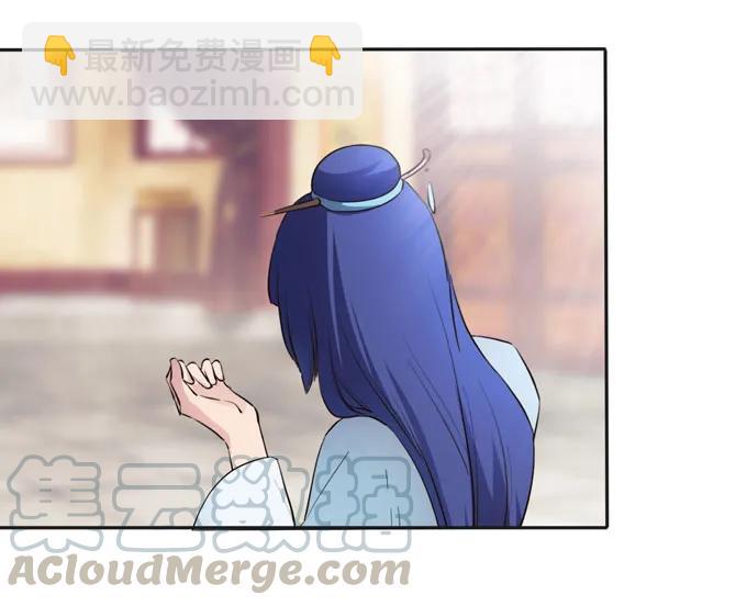 153 救你出去-第154话