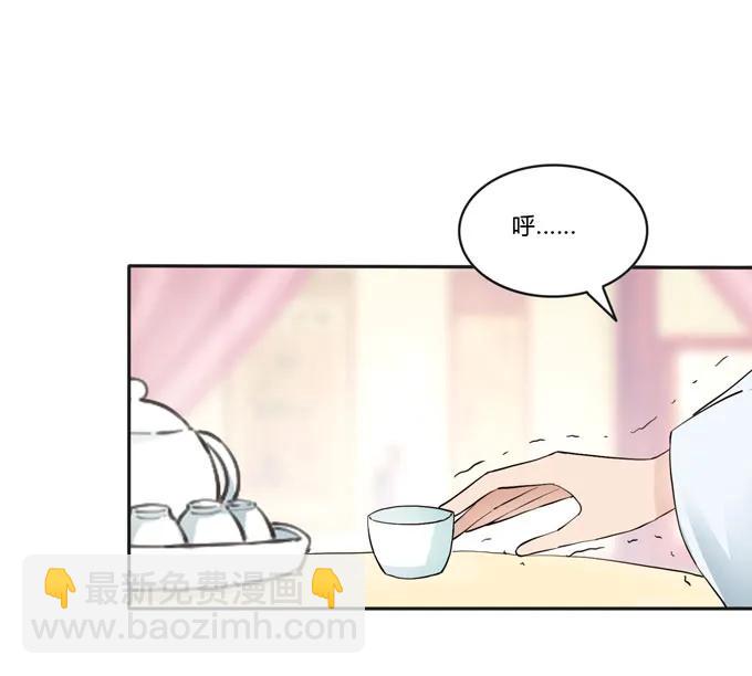 153 救你出去-第154话