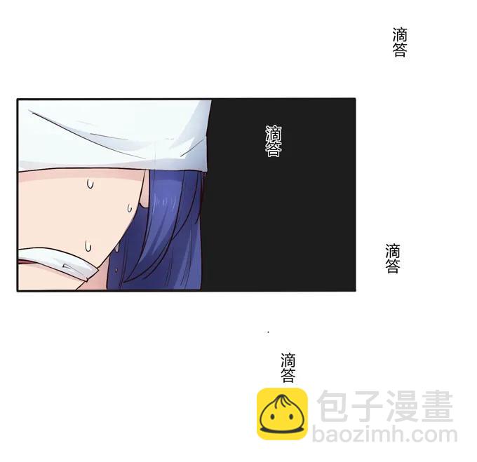 153 救你出去-第154话