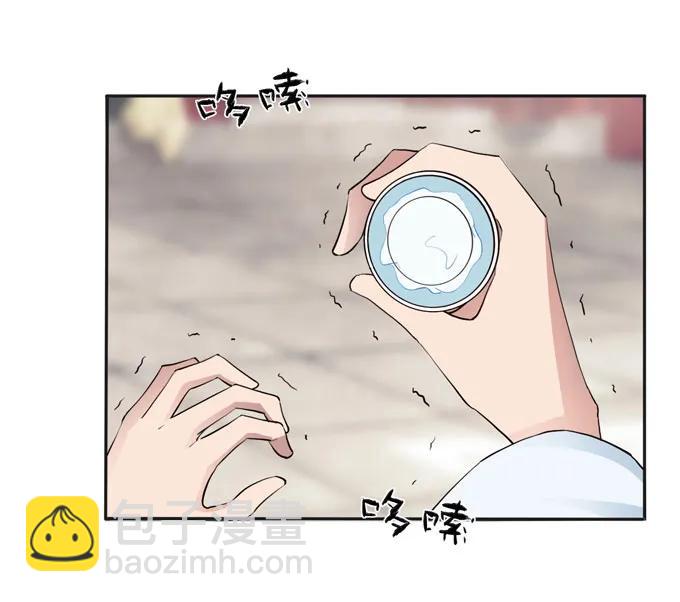 153 救你出去-第154话