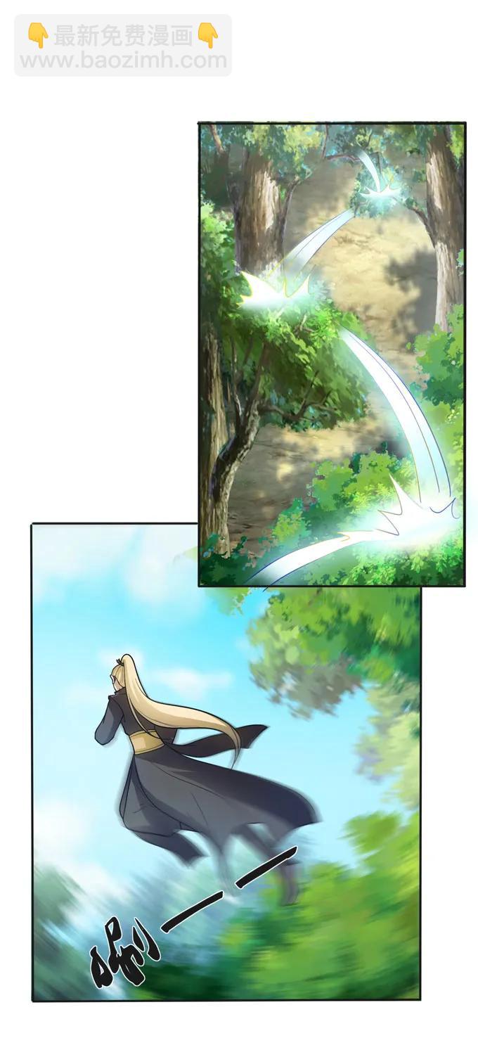 153 救你出去-第154话