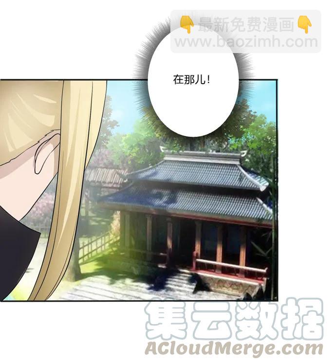 153 救你出去-第154话