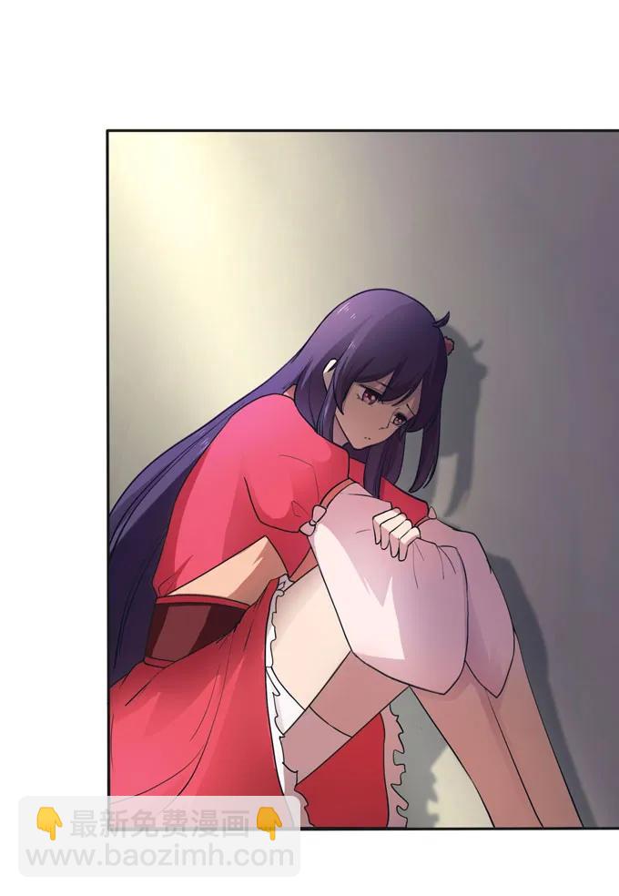 153 救你出去-第154话