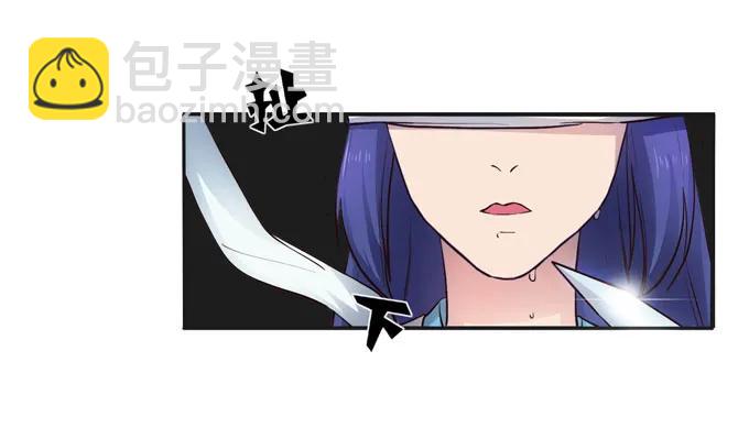 153 救你出去-第154话