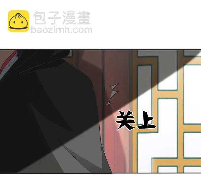 153 救你出去-第154话