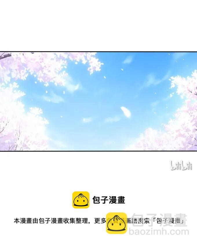 153 救你出去-第154话