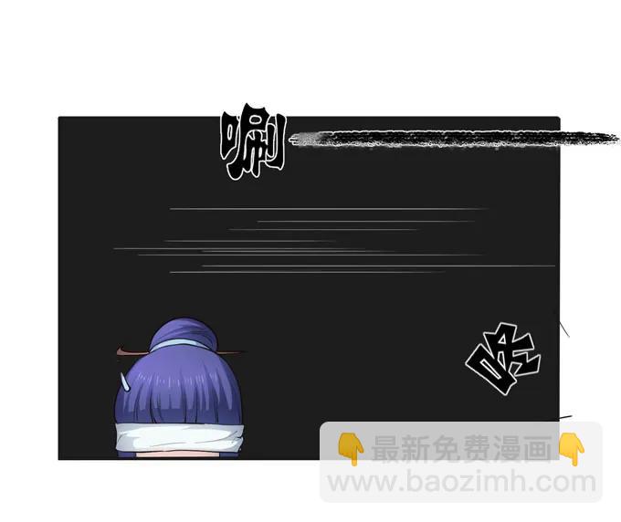 153 救你出去-第154话